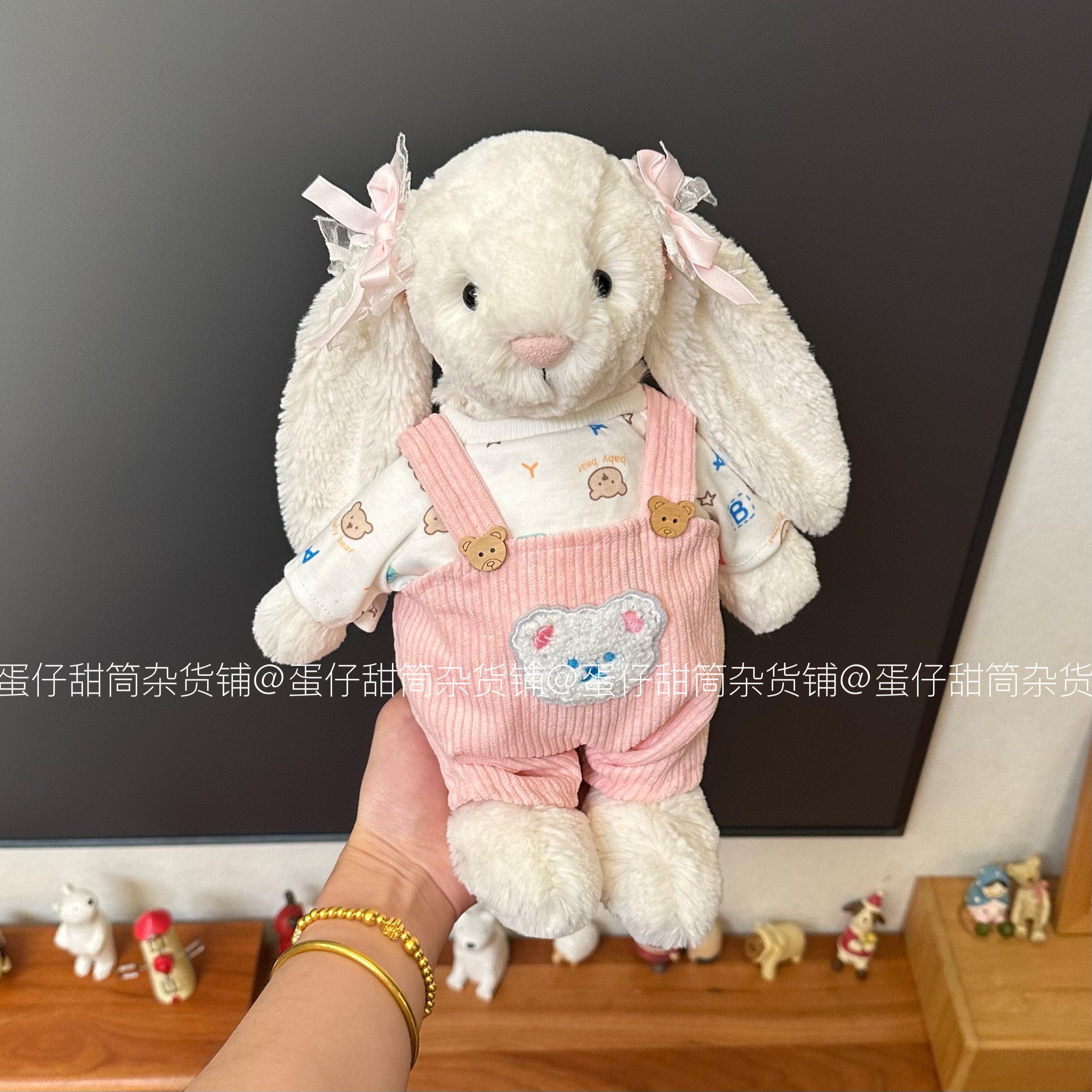 适用jellycat31cm害羞邦尼兔圣诞毛衣海盗狗23cm中号衣服围巾帽子,淘宝优惠券,粉丝福利购,淘宝优惠卷