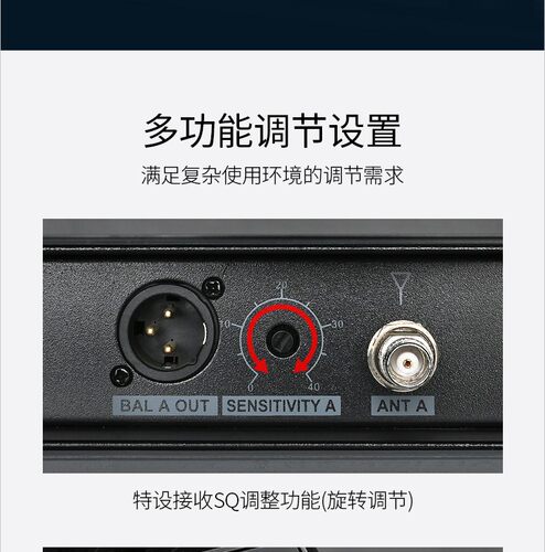 Takstar/得胜TS-8808HH无线麦克风U段调频话筒KTV唱歌婚庆主持 - 图2