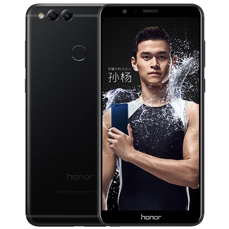 honor/荣耀畅玩7X/6x全网通双卡双待指纹学生老人智能备用2手机-图1