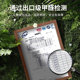 Simulated green plant landscaping combination indoor display window