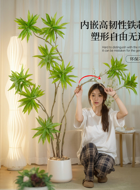 仿真绿植百合竹高端轻奢
