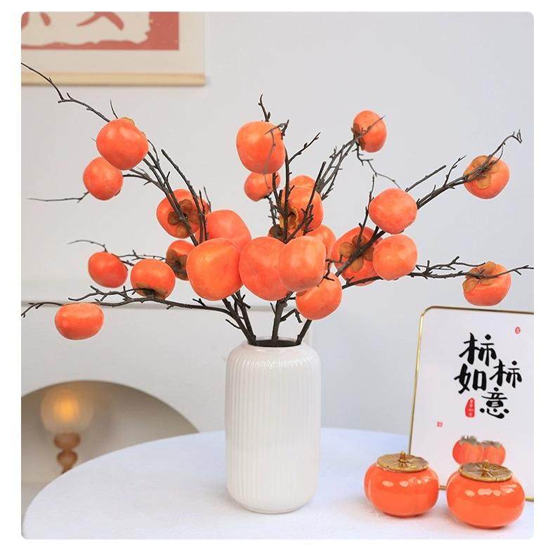 仿真花假花摆设石榴花摆件柿子果树枝干花客厅玄关餐桌花艺装饰花,淘宝优惠券,粉丝福利购,淘宝优惠卷