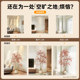 Living room simulated autumn leaves nandina bamboo
