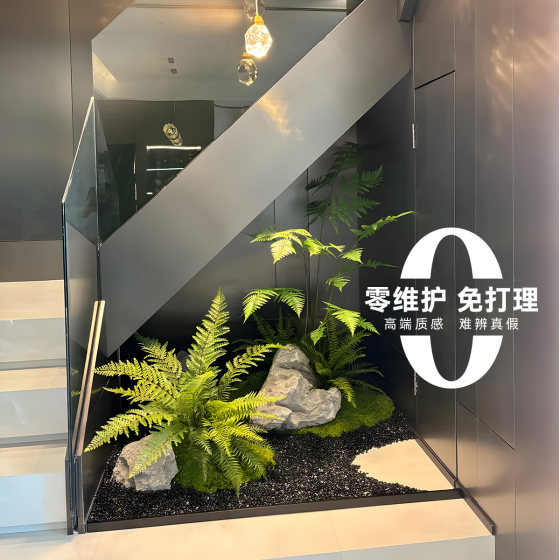 Simulated green plant landscape, indoor under-stairs landscaping, window display, light luxury furnishings, large plant artificial trees