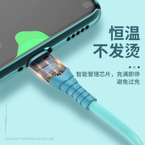 Huawei, honor, vivo, xiaomi, oppo, samsung, совместимое зарядное устройство, универсальный длинный мобильный телефон, индикаторная лампа с зарядкой, андроид, 2м