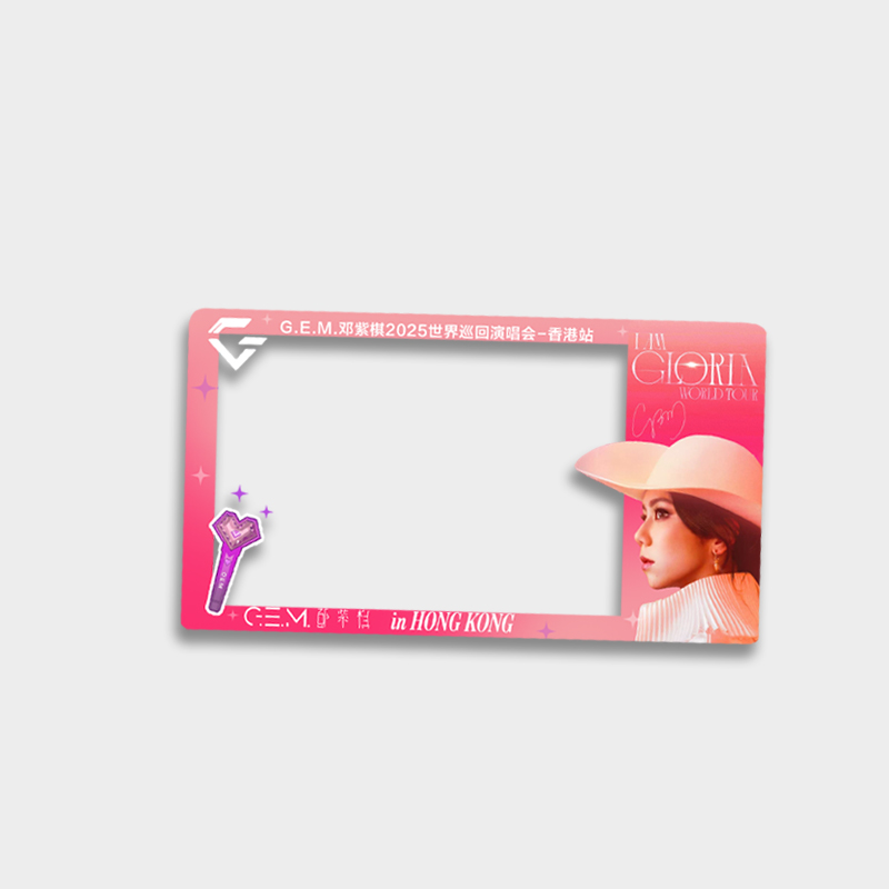 邓紫棋香港演唱会大麦猫眼小票保护套硬卡套票根保存收纳 - 图0