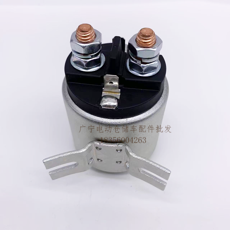 ARD1353直流接触器叉车继电器24V150A液压泵动力单元电机启动开关,淘宝优惠券,粉丝福利购,淘宝优惠卷