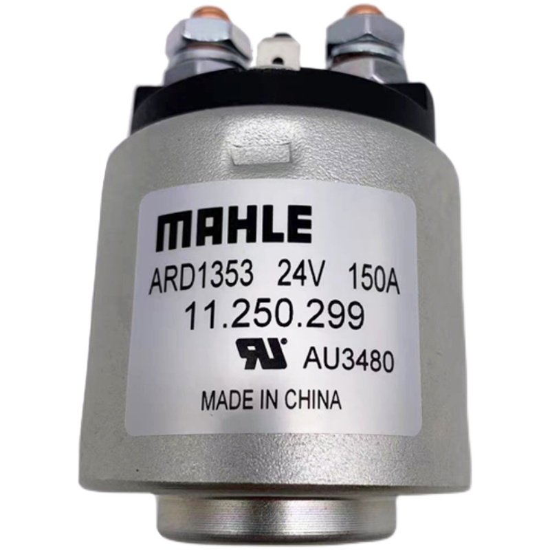 ARD1353直流接触器叉车继电器24V150A液压泵动力单元电机启动开关,淘宝优惠券,粉丝福利购,淘宝优惠卷