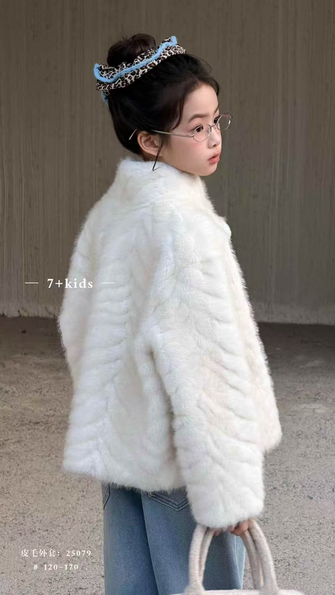 7+品牌年货女童水貂绒皮草外套26冬新款中大童韩版洋百搭毛毛上衣,淘宝优惠券,粉丝福利购,淘宝优惠卷