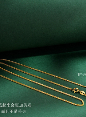 防丢螺丝项链万能纯银针式项链