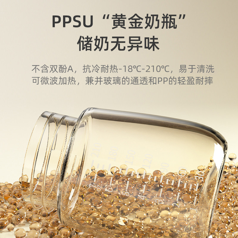 尼尔美电动正品静音一体式吸奶器 尼尔美吸奶器