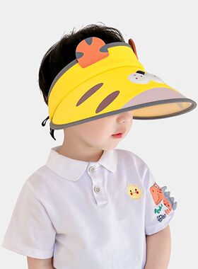 夏季儿童遮阳帽可折叠多