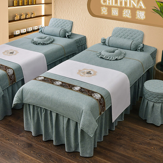 Beauty bedspread four-piece set, high-end and light luxury