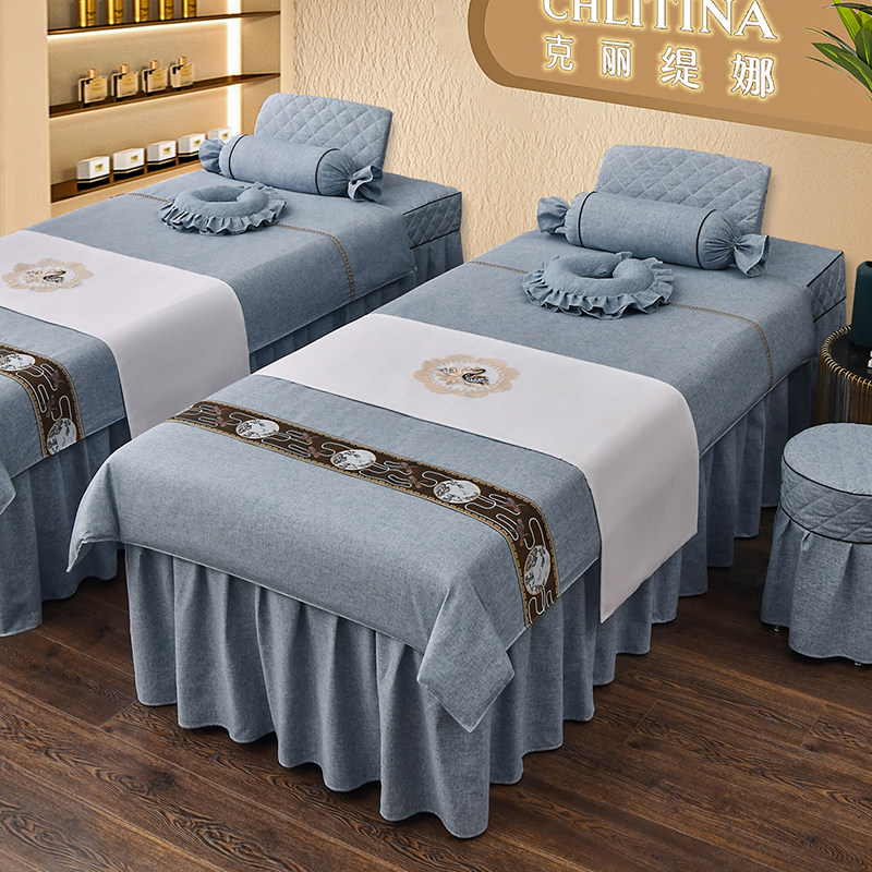 美容床罩四件套新款四季通用美容院床罩专用高档欧式推拿理疗按摩,淘宝优惠券,粉丝福利购,淘宝优惠卷