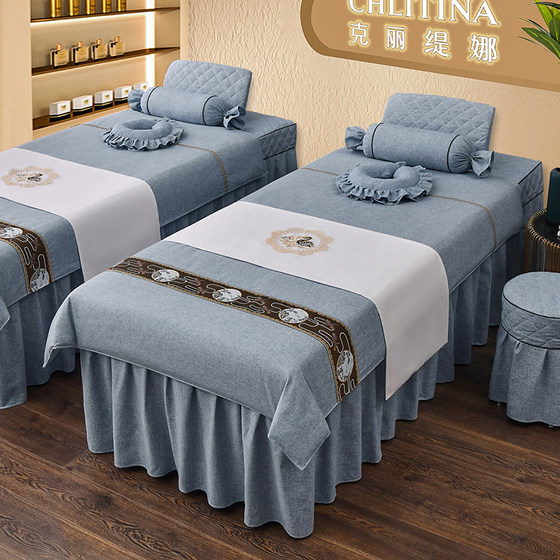 Beauty bedspread four-piece set, high-end and light luxury