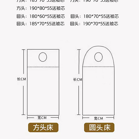 高级感牛奶绒美容床罩四件套新款美容院床罩高端专用按摩洗头秋冬,淘宝优惠券,粉丝福利购,淘宝优惠卷