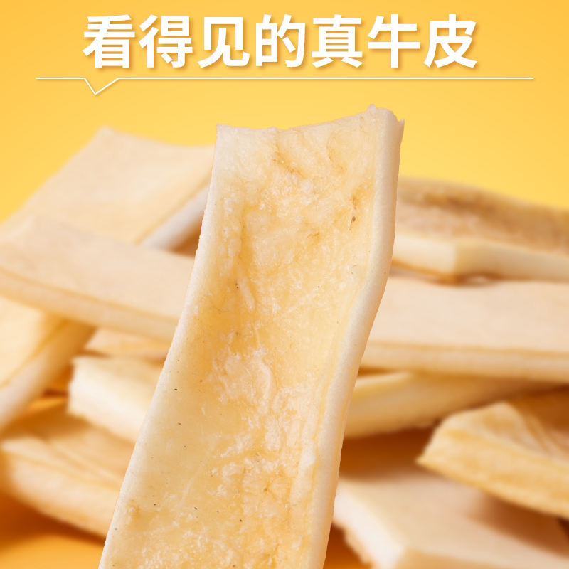 商品缩略图 4