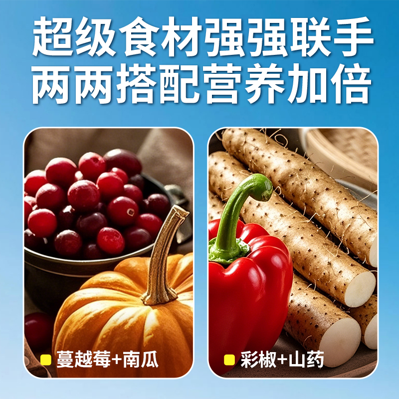 疯狂小狗犬主食罐狗零食狗罐头中小型犬泰迪金毛拌饭湿粮鲜肉增肥 - 图3