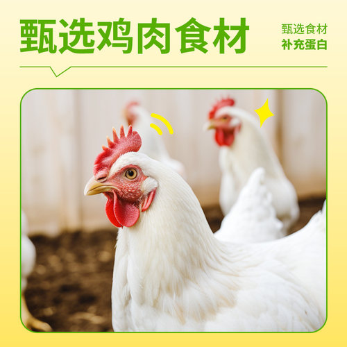 疯狂小狗鸡肉蓝莓狗粮泰迪博美比熊柯基大型小型犬幼犬成犬旗舰店 - 图1