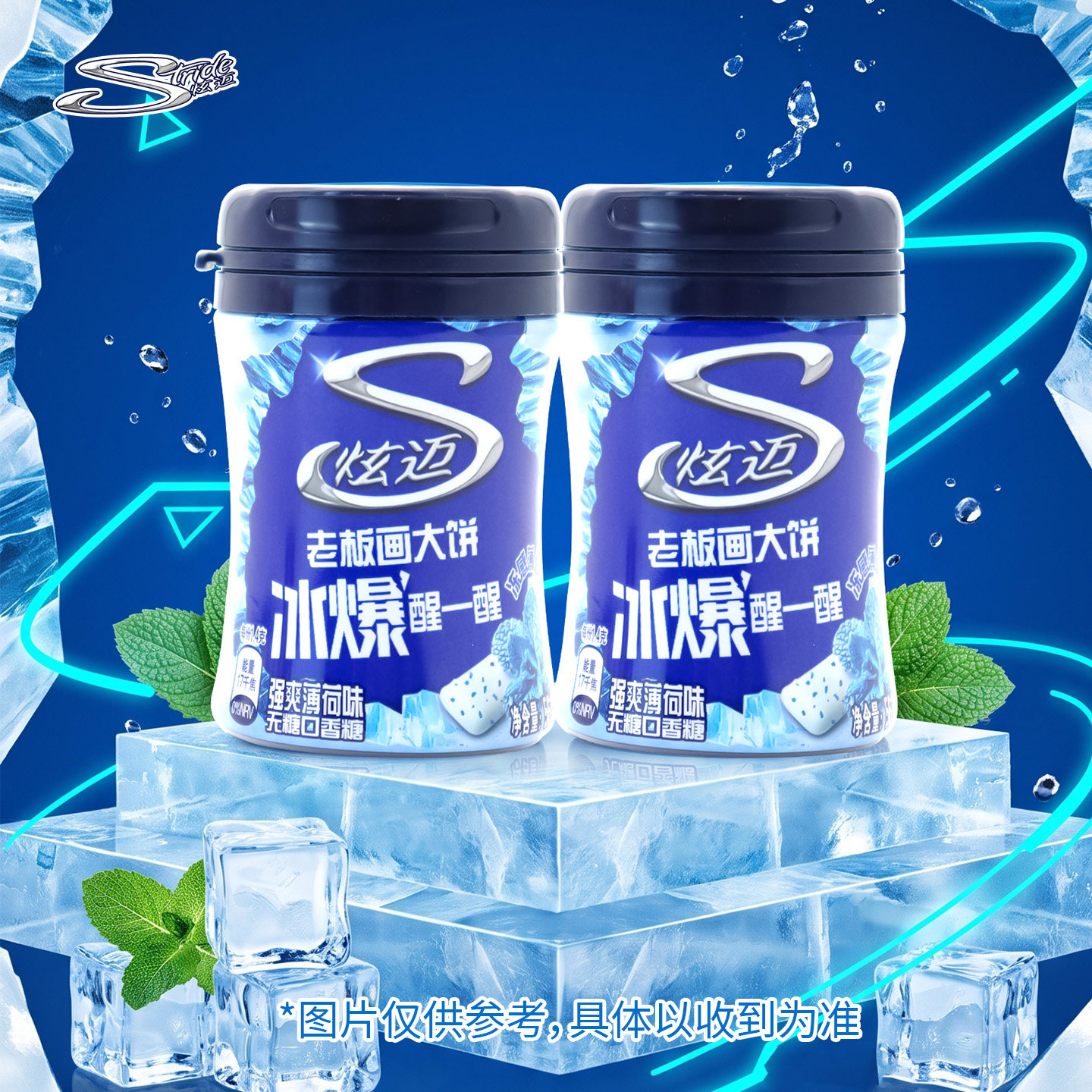 图 5