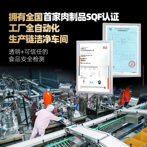 大希地家用整切牛排10片儿童黑椒牛肉菲力西冷牛扒套餐官方旗舰店 - 图3