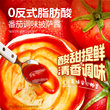 大希地披萨早餐半成品加热即食空气炸锅食材榴莲儿童微波披萨饼胚