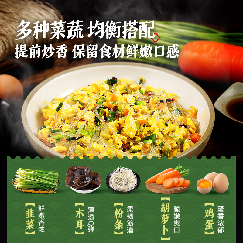 大希地水晶薄皮素包子早餐半成品荠菜小笼包特色面点懒人速食品
