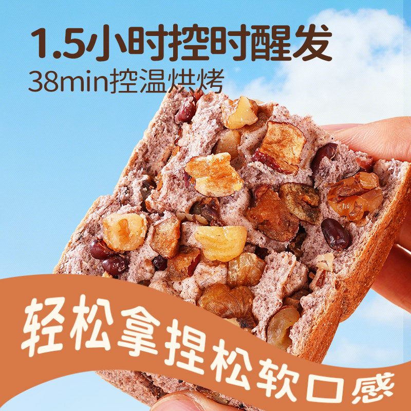 图 5