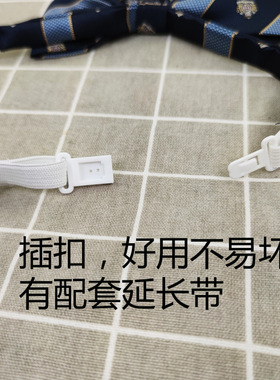 制服校服学院风学生JK日系领带