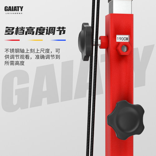 摸高测试器篮球跳高训练器材摸高跳计数器摸高杆学校测试摸高神器 - 图1