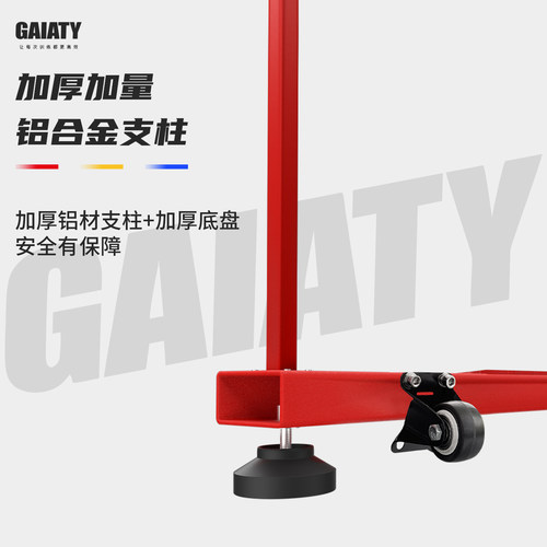 摸高测试器篮球跳高训练器材摸高跳计数器摸高杆学校测试摸高神器 - 图0