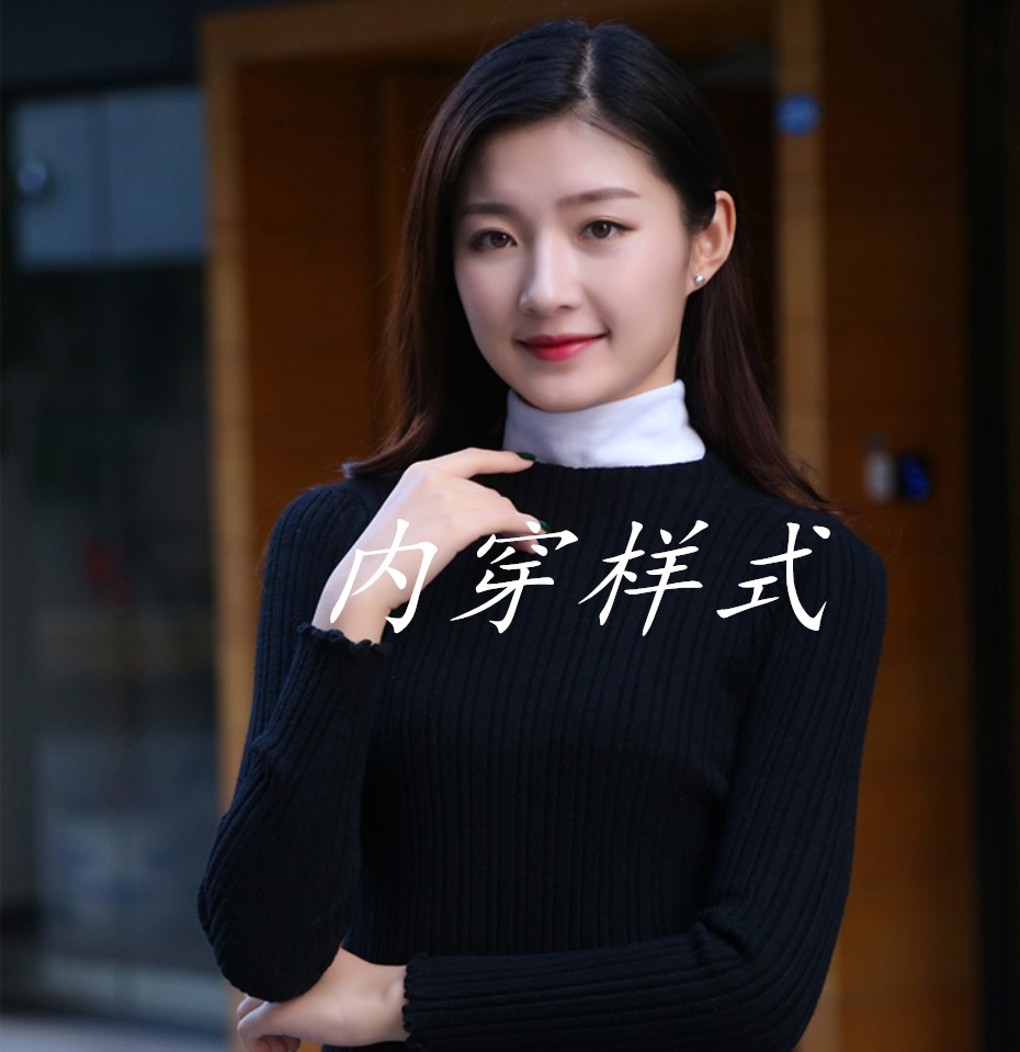 秋冬男女通用高领围脖纯棉加宽半高领假领子加绒假领立领围脖冬天,淘宝优惠券,粉丝福利购,淘宝优惠卷