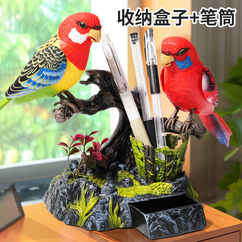 仿真电动唱歌小鸟玩具会叫会动声控感应儿童1一3岁半网红宝宝仿生