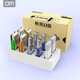 USB-флеш-накопитель, 4G, 8G, делается под заказ, с печатью вашего логотипа, подарок на день рождения