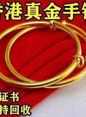 民族风女正品正品免税沙金