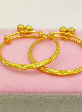 原创设计宝手宝手镯黄金色