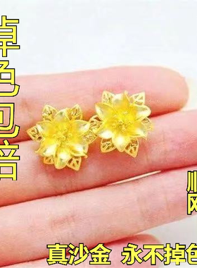 日韩女未镶嵌越南沙金耳环