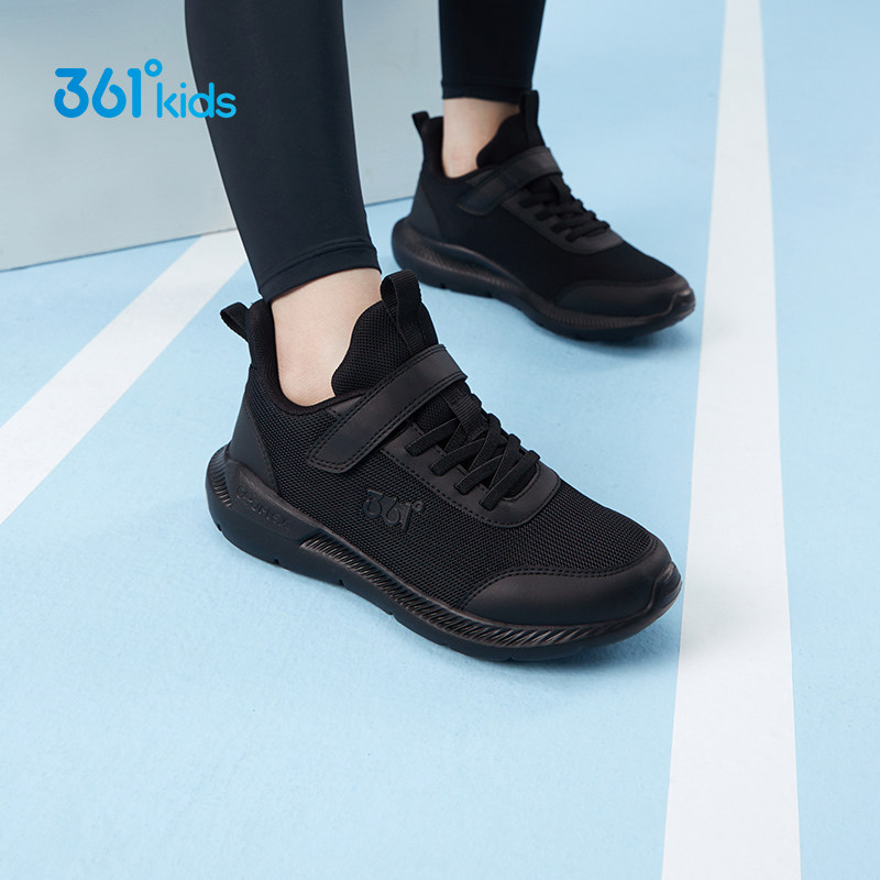 361童鞋 男童鞋2026春季新款中大童儿童网面鞋子软底运动鞋男跑鞋,淘宝优惠券,粉丝福利购,淘宝优惠卷