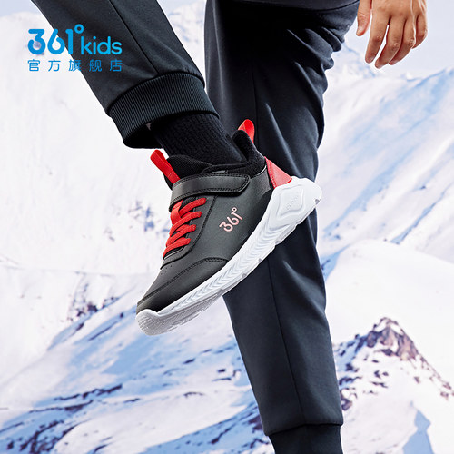 361童鞋男童棉鞋加绒跑鞋2025秋冬中大童二棉皮面防水儿童运动鞋 - 图1