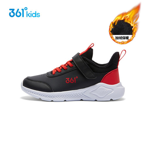 361童鞋男童棉鞋加绒跑鞋2025秋冬中大童二棉皮面防水儿童运动鞋 - 图3