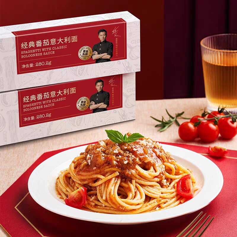 锋味派意大利面谢霆锋意面峰味派经典儿童番茄肉酱速食6盒装组合