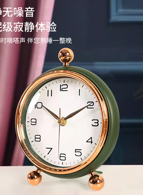 奥宇新款台钟北欧轻奢复古时尚创意摆件简约客厅装饰静音床头座钟