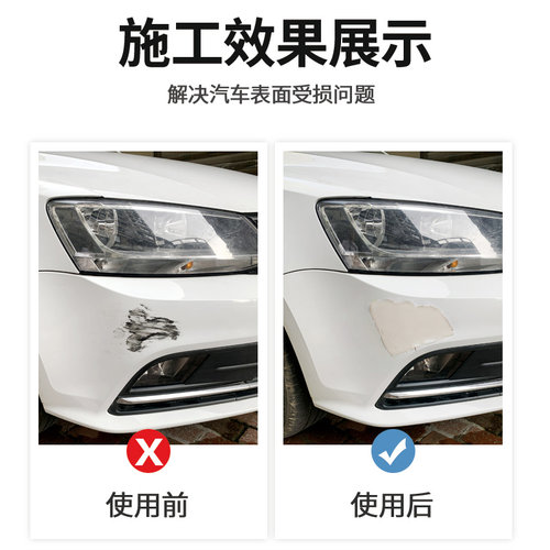 长颈鹿易打磨汽车原子灰 灰色打底膏 平底浆装饰木器修补腻子正品 - 图1