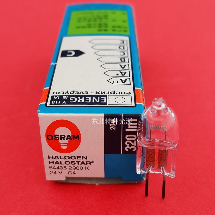 欧司朗OSRAM 64435 24V20W G4显微镜卤素灯泡 光学仪器卤钨灯珠 - 图0