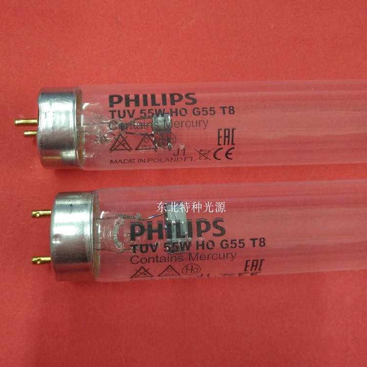 飞利浦PHILIPS TUV 55W HO G55T8 紫外线杀菌灯管消毒灯管