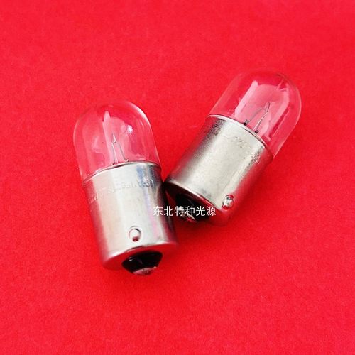 欧司朗osram 汽车灯泡 指示灯尾灯牌照灯R10W 24V10W 5637 单触点 - 图1