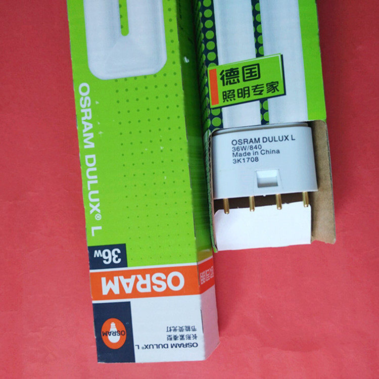 欧司朗OSRAM DULUX L36W/840 COOL WHITE高显色荧光灯36W_虎窝淘