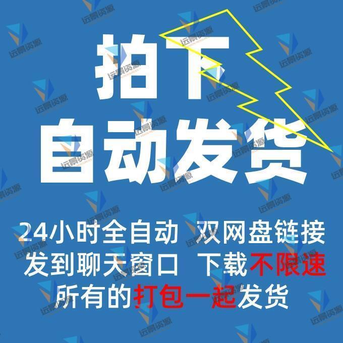 悬挂系统三维模型双叉臂麦弗逊独立悬架3D图纸SolidWorks机械结构 - 图0