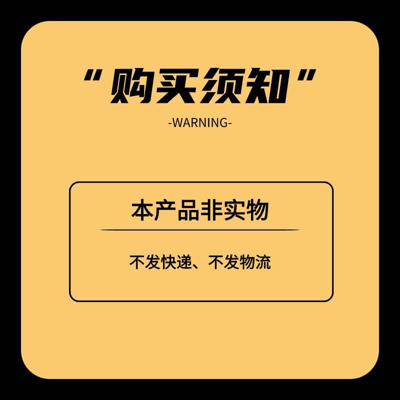 育儿图文素材模版送文案儿童知识抖音快手短视频书单号背景图片