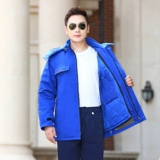 Зимняя искусственная куртка для работы, увеличенная толщина, делается под заказ, с печатью вашего логотипа, принт